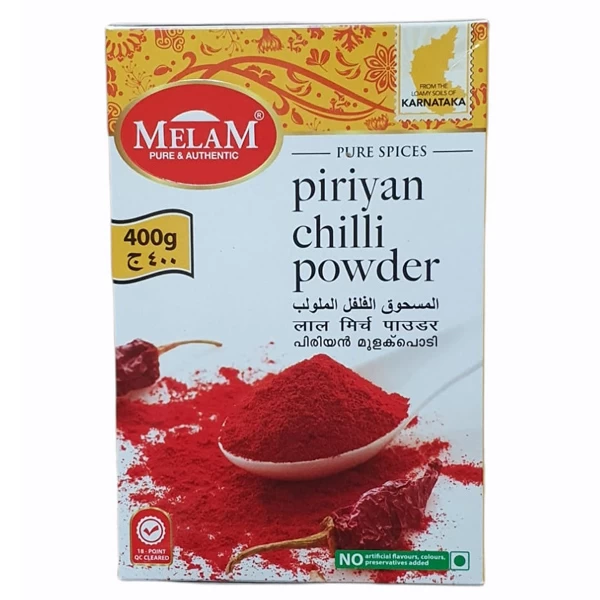 melam piriyan chilli powder